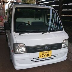 旧車、三菱ミニキャブダンプ、丸目５足四駆、抹消渡し、希望の画像