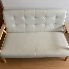 2人掛けソファ