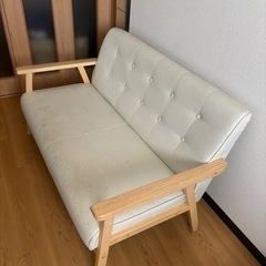 2人掛けソファの画像