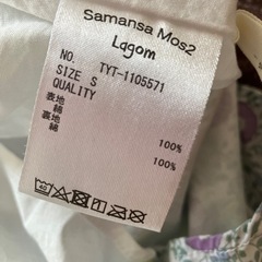 Samansa Mos ワンピース　の画像