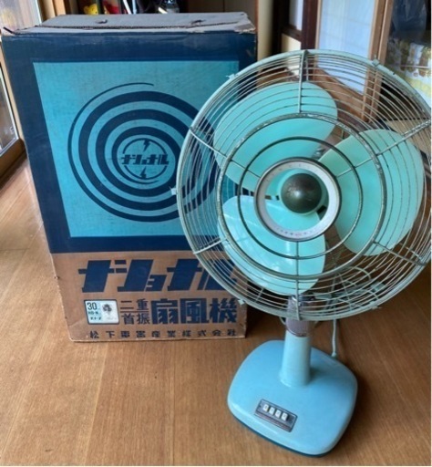 National  扇風機　昭和　レトロ　扇風機　動作確認済　HB-N レア
