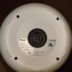 【７月中】電気ケトル／BF203722（ティファール）の画像