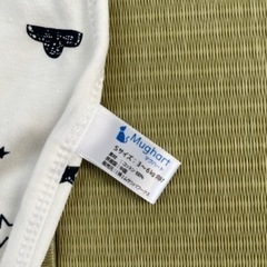 (取引決定)Mughart スワドルの画像
