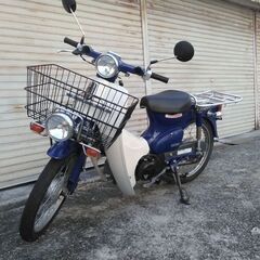 格安新品  中古】白鷺駅のバイクを格安/激安/無料であげます・譲ります その他