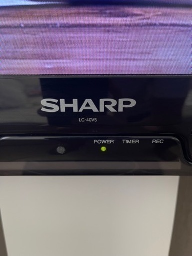 【動作確認済・注意点あり】シャープ40インチ　テレビスタンド付き　LC-40V5