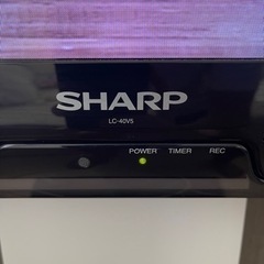 【動作確認済・注意点あり】シャープ40インチ　テレビスタンド付き　LC-40V5の画像