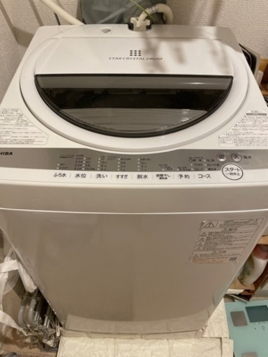 【お話し中】東芝　洗濯機７Kg