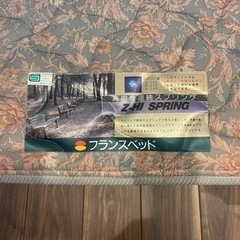 フランスベッドの画像