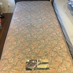 フランスベッド