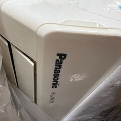 エアコン８畳用　中古　引渡し予定あり
