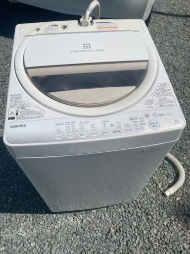 取引中　\nTOSHIBA 　2014年製　洗濯機