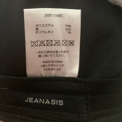 リバーシブル ハット 帽子の画像