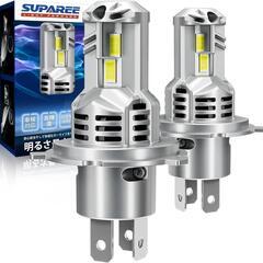 ヘッドライト 車検対応 爆光 hi/lo切替 ハロゲンサイズ 9...