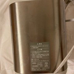 ビタントニオのヨーグルトメーカー美品の画像