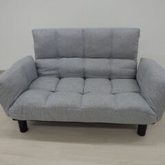 ローソファー【小金井市民限定】（小金井市再生家具）品番：07-0...