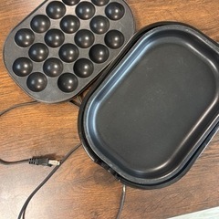 たこ焼き器、ホットプレートの画像