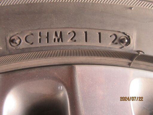 売却済　スタッドレスアルミホィール　４本　205/55/R16 91Q