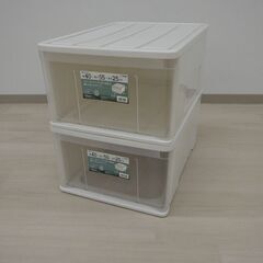 衣装ケース2段【小金井市民限定】（小金井市再生家具）品番：07-...