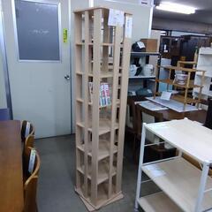 本棚 回転式 80412