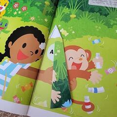 ちゃれんじイングリッシュ　英語教材の画像