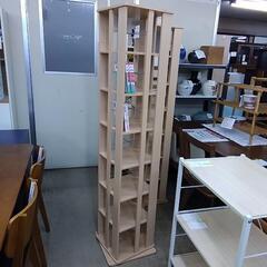 本棚  回転式  80411