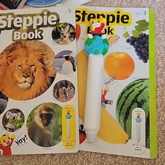 ちゃれんじイングリッシュ　英語教材の画像