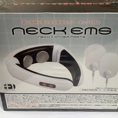 NECK EMSの画像