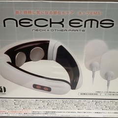 NECK EMS