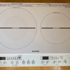 家電 キッチン家電 電磁調理器