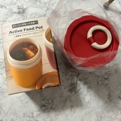 未使用 オフィスや学校で大活躍　二重構造　アクティブフードポット