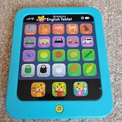 ちゃれんじイングリッシュ　英語教材の画像