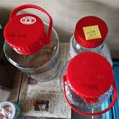 ビン　