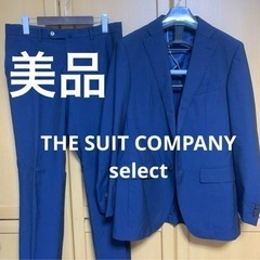 【美品】春夏175cm-6Drop THE SUIT COMPA...