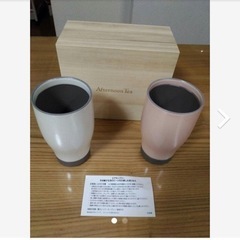 ★5/3〜6お取引限定★新品　アフタヌーンティー　ビアタンブラー　ペア