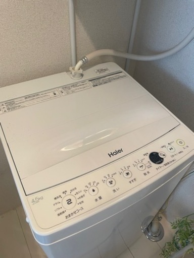 【7/27引き取り希望】Haier 洗濯機 4.5kg