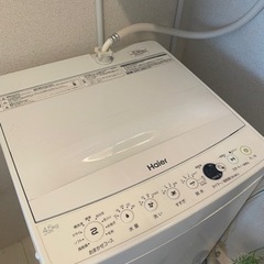 【7/27引き取り希望】Haier 洗濯機 4.5kg