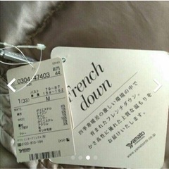 ★5/3〜6お取引★新品タグ付き　クロコダイルダウンコート　Mの画像