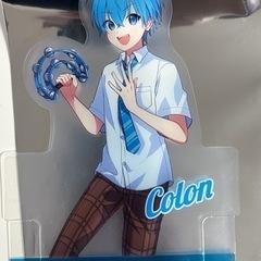 すとぷり　ころんくんの画像