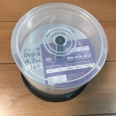 データ用DVDR 4.7GB MITSUBISHI   35枚