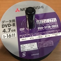 データ用DVDR 4.7GB MITSUBISHI   35枚の画像