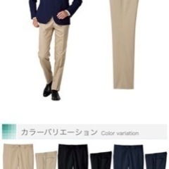 ★5/3〜6お取引限定★新品タグ付き　ボンマック　ストレッチチノパン　スラックス　濃紺　ウエスト91の画像