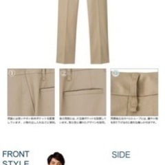 ★5/3〜6お取引限定★新品タグ付き　ボンマック　ストレッチチノパン　スラックス　濃紺　ウエスト91の画像