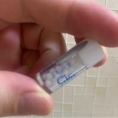新品未使用✨シキュータ✨Cic.200c✨レメディ✨