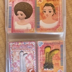 ラブアンドベリーカードの画像