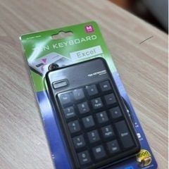 数字キーボード
