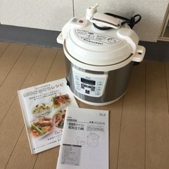 生活雑貨 調理器具 鍋、グリル