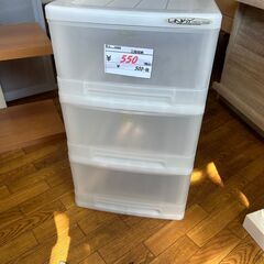 リサイクルショップどりーむ鹿大前店　No10343　三段収納　衣類収納に！の画像