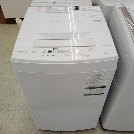 TOSHIBA 洗濯機 18年製 4.5kg       TJ6283