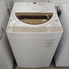 TOSHIBA 洗濯機 17年製 7.0kg         TJ6284