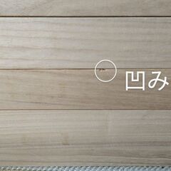 ②桐の箱　桐箱　４段　収納　着物・お雛様　トールペイント材料にもの画像